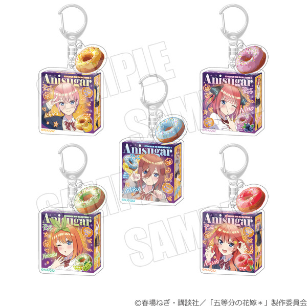 TVスペシャルアニメ『五等分の花嫁＊』～Trick or Heart～「ドーナツパッケージキーホルダー」（C）春場ねぎ・講談社／「五等分の花嫁＊」製作委員会（C）2025 アニメユニバーシティコープ