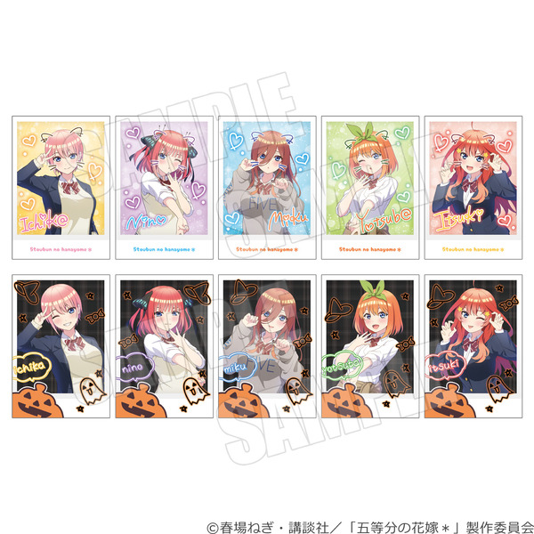 TVスペシャルアニメ『五等分の花嫁＊』～Trick or Heart～「トレーディングチェキ風カード」（C）春場ねぎ・講談社／「五等分の花嫁＊」製作委員会（C）2025 アニメユニバーシティコープ