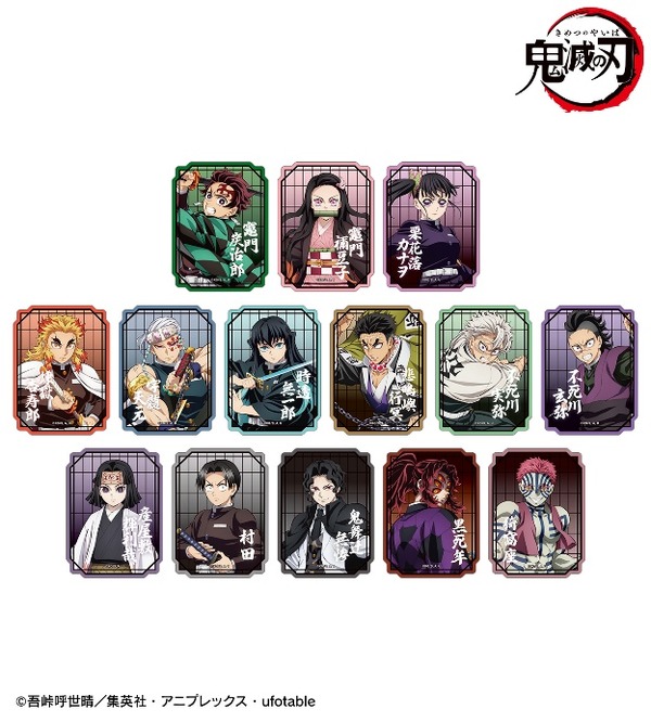アニメ『鬼滅の刃』トレーディングダイカットステッカー ver.A（C）吾峠呼世晴／集英社・アニプレックス・ufotable