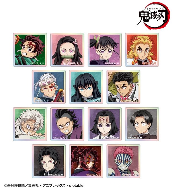 アニメ『鬼滅の刃』トレーディングオーロラアクリルタイル ver.A（C）吾峠呼世晴／集英社・アニプレックス・ufotable