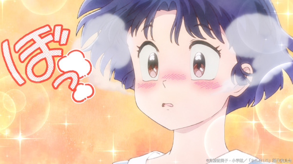 『らんま1/2』第2期 第14話先行場面カット（C）高橋留美子・小学館／「らんま1/2」製作委員会