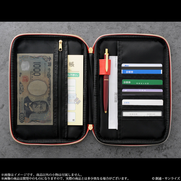 「機動戦士ガンダム　お薬手帳ケース」シャア・アズナブル仕様