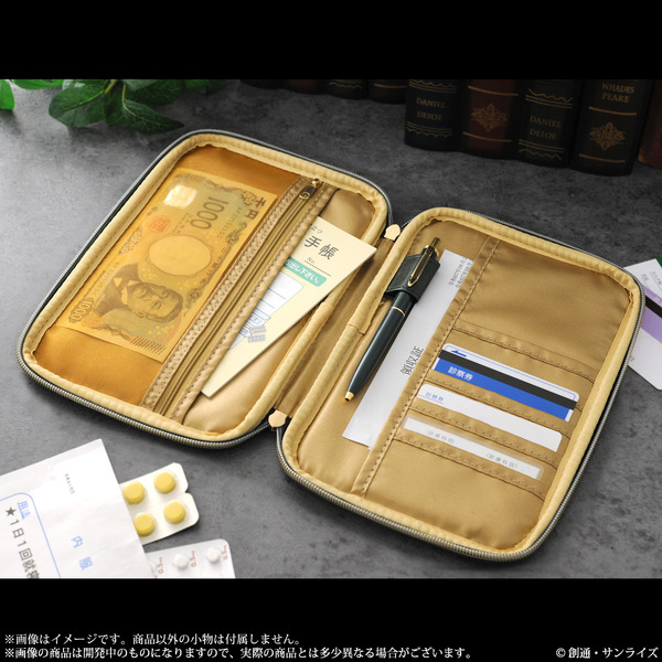 「機動戦士ガンダム　お薬手帳ケース」ザビ家仕様