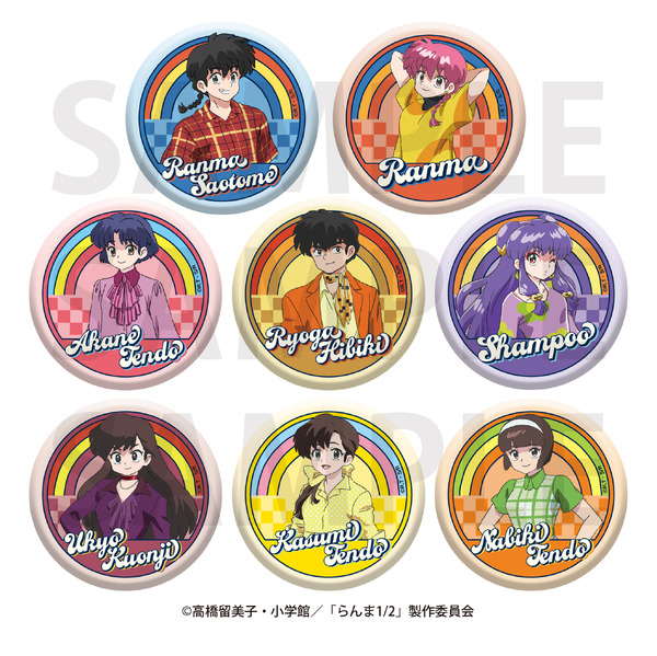 トレーディングメタリック缶バッジ (全8種)