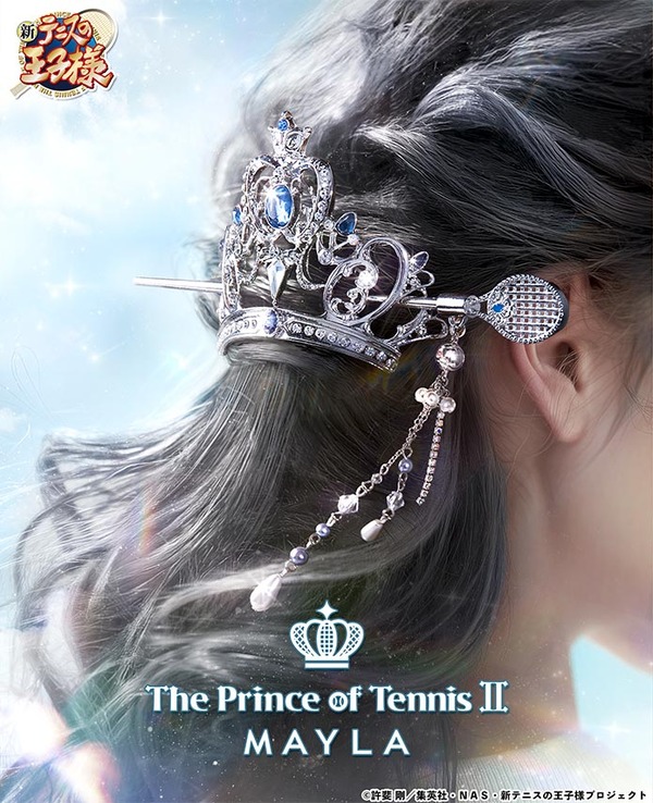 「新テニスの王子様 アイコニック ヘアオブジェ マジェステ ＋ 簪」氷帝学園中等部