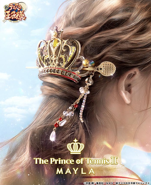 「新テニスの王子様 アイコニック ヘアオブジェ マジェステ ＋ 簪」立海大附属中学校