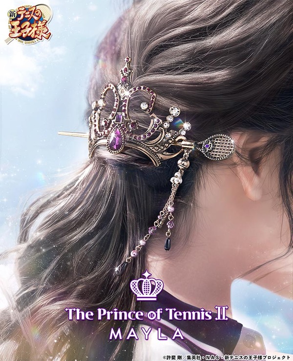 「新テニスの王子様 アイコニック ヘアオブジェ マジェステ ＋ 簪」比嘉中学校