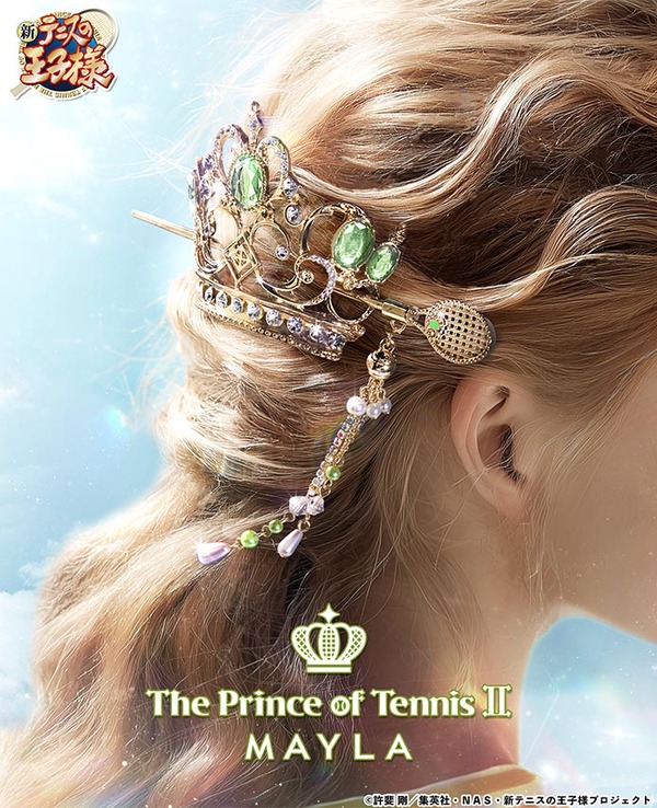 「新テニスの王子様 アイコニック ヘアオブジェ マジェステ ＋ 簪」四天宝寺中学校