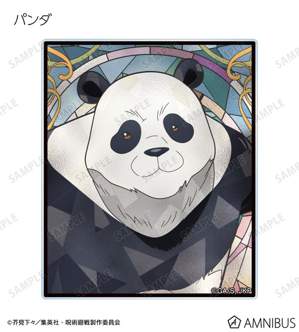 トレーディング Aure Glass アクリルカード