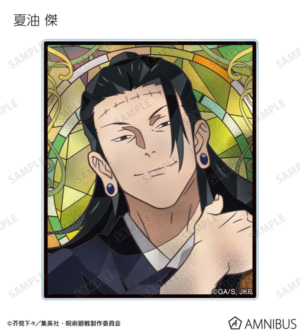 トレーディング Aure Glass アクリルカード