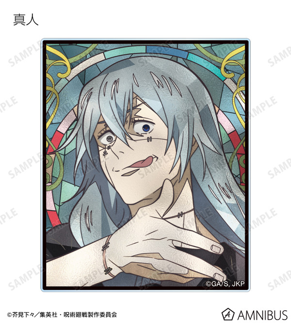 トレーディング Aure Glass アクリルカード