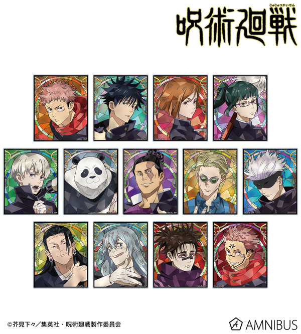 トレーディング Aure Glass アクリルカード