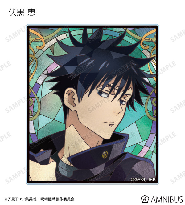 トレーディング Aure Glass アクリルカード