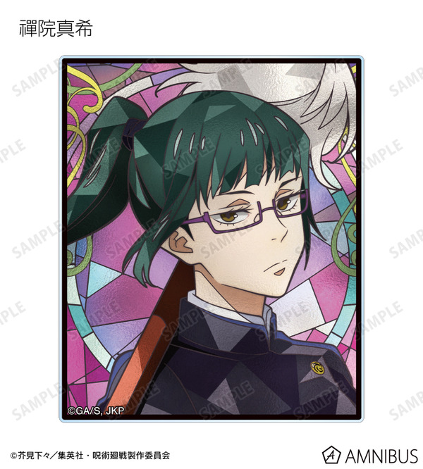 トレーディング Aure Glass アクリルカード