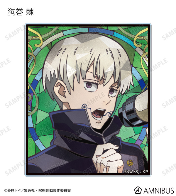 トレーディング Aure Glass アクリルカード