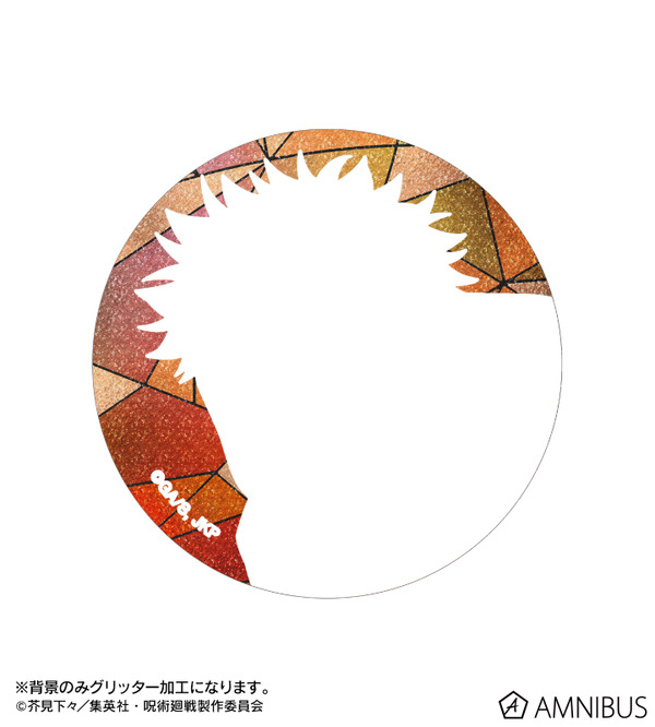 トレーディング Aure Glass グリッター缶バッジ