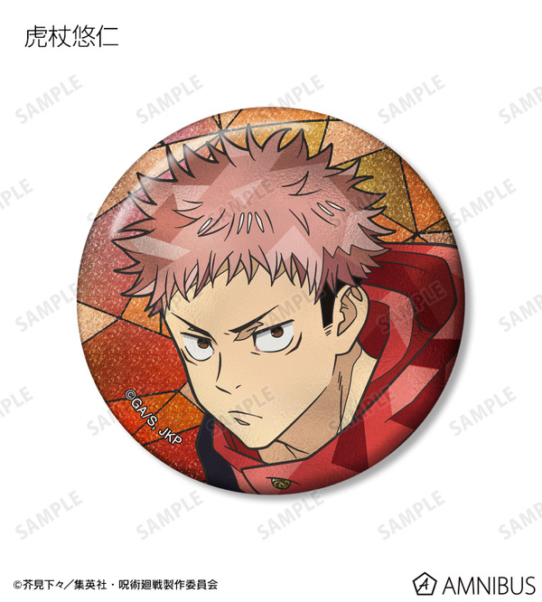 トレーディング Aure Glass グリッター缶バッジ