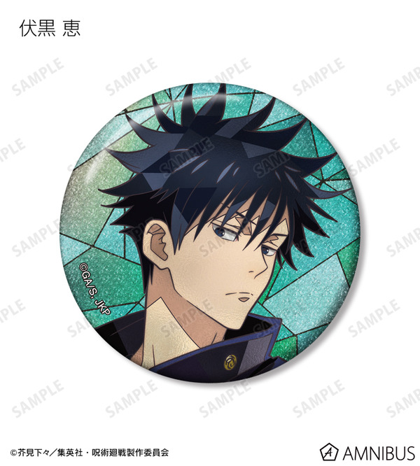 トレーディング Aure Glass グリッター缶バッジ