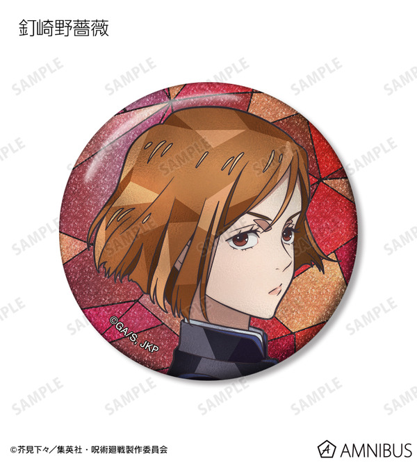 トレーディング Aure Glass グリッター缶バッジ