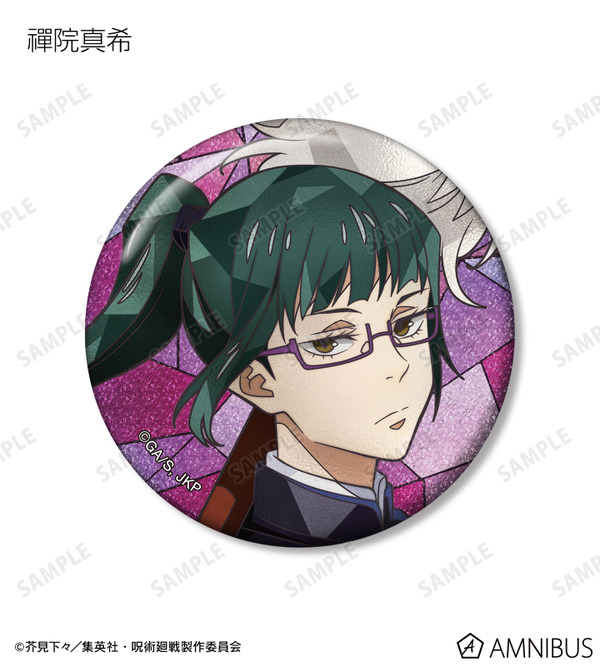 トレーディング Aure Glass グリッター缶バッジ