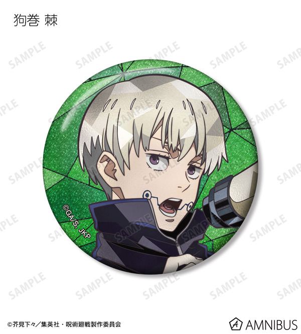 トレーディング Aure Glass グリッター缶バッジ