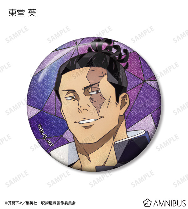 トレーディング Aure Glass グリッター缶バッジ