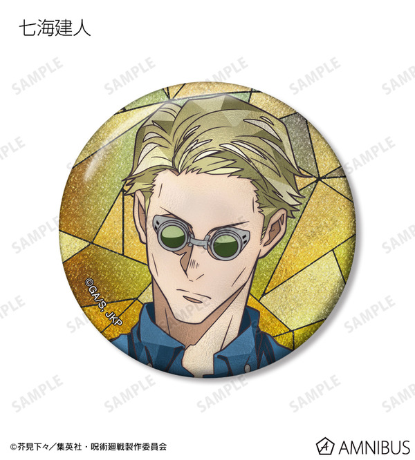 トレーディング Aure Glass グリッター缶バッジ