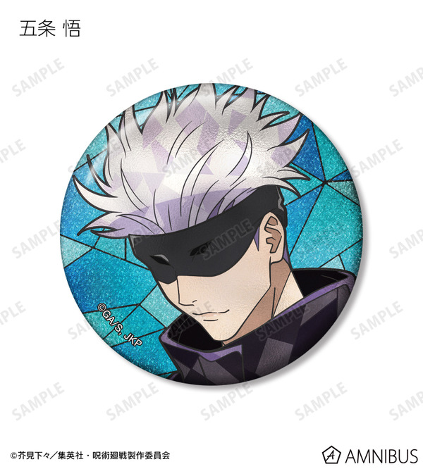 トレーディング Aure Glass グリッター缶バッジ