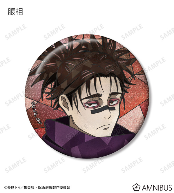 トレーディング Aure Glass グリッター缶バッジ