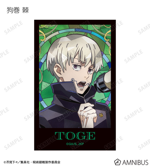 トレーディング Aure Glass インスタントカメラ風ビジュアルカード