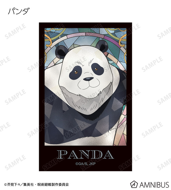 トレーディング Aure Glass インスタントカメラ風ビジュアルカード