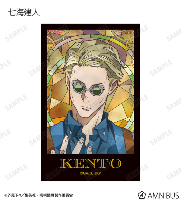 トレーディング Aure Glass インスタントカメラ風ビジュアルカード