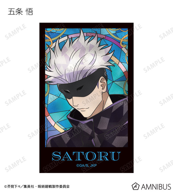 トレーディング Aure Glass インスタントカメラ風ビジュアルカード