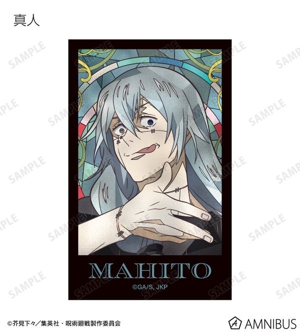 トレーディング Aure Glass インスタントカメラ風ビジュアルカード