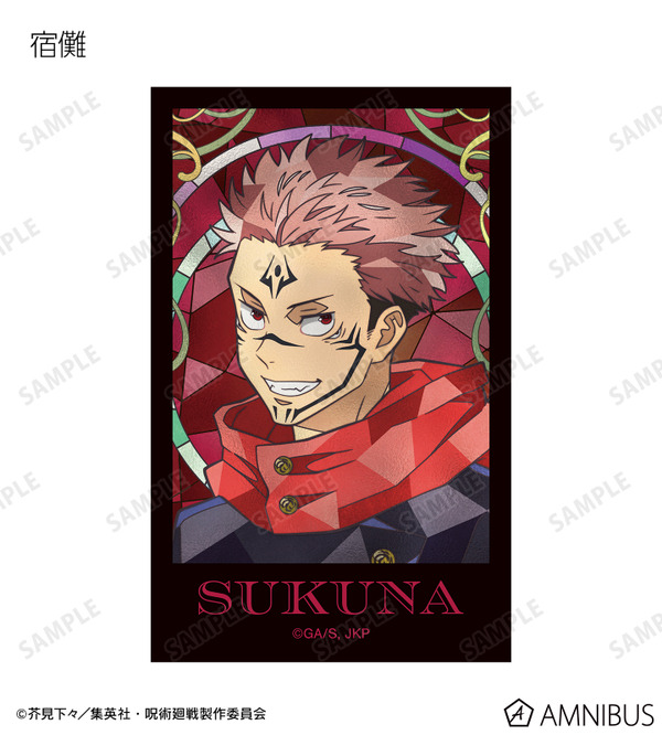 トレーディング Aure Glass インスタントカメラ風ビジュアルカード