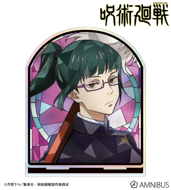 Aure Glass オーロラアクリルスタンド