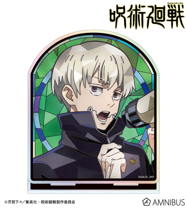 Aure Glass オーロラアクリルスタンド