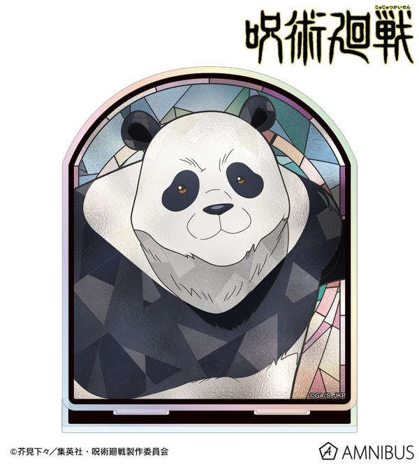 Aure Glass オーロラアクリルスタンド