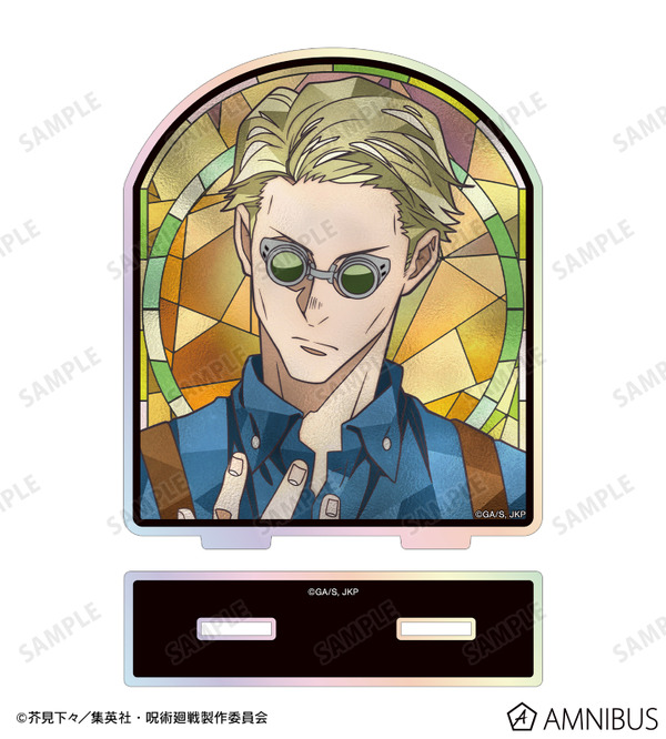 Aure Glass オーロラアクリルスタンド