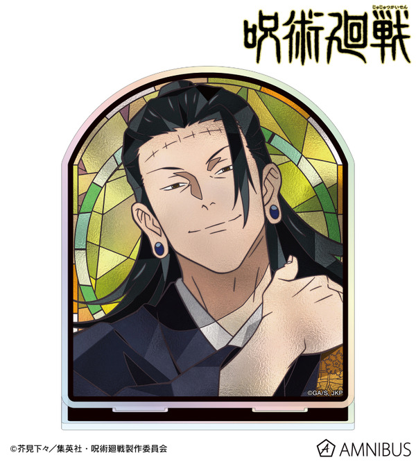 Aure Glass オーロラアクリルスタンド