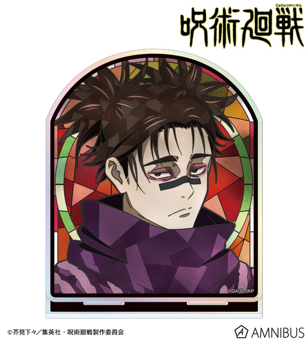 Aure Glass オーロラアクリルスタンド