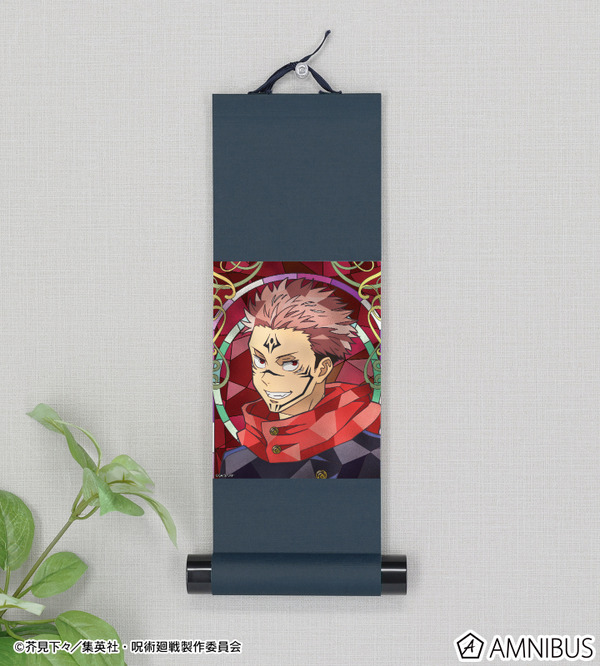 Aure Glass ミニ掛け軸