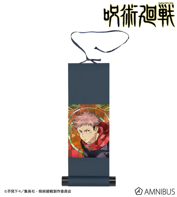 Aure Glass ミニ掛け軸