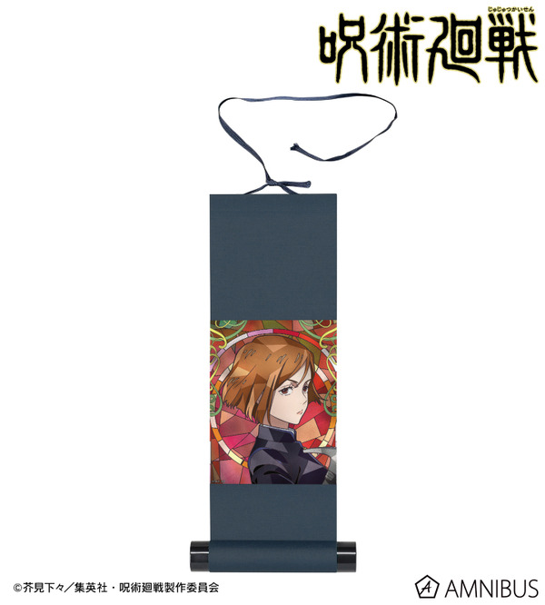 Aure Glass ミニ掛け軸