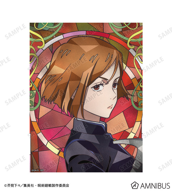 Aure Glass ミニ掛け軸