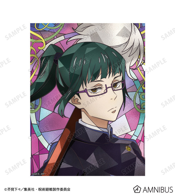 Aure Glass ミニ掛け軸