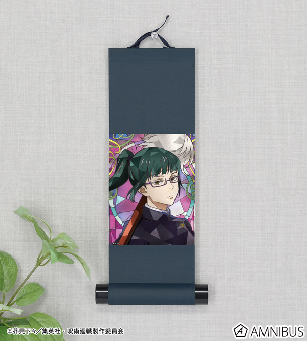 Aure Glass ミニ掛け軸