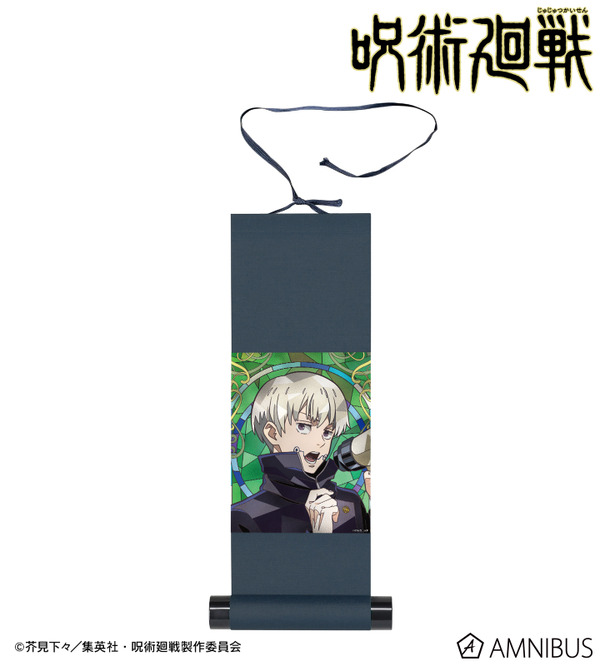 Aure Glass ミニ掛け軸