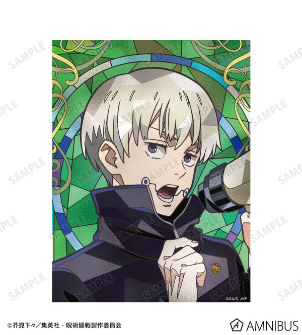 Aure Glass ミニ掛け軸