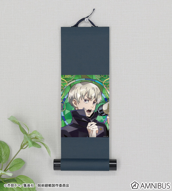 Aure Glass ミニ掛け軸